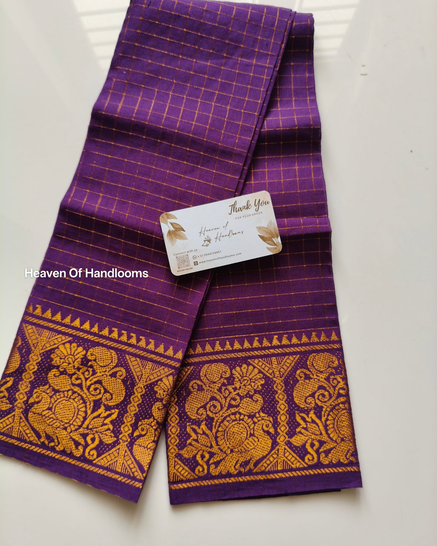 Blouse Material -Brinjal