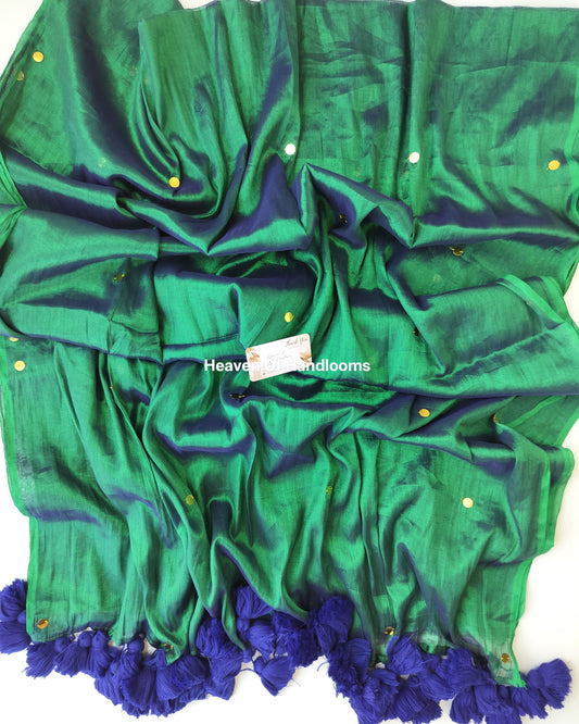 Tissue Saree - Peacock Tissue with Gini