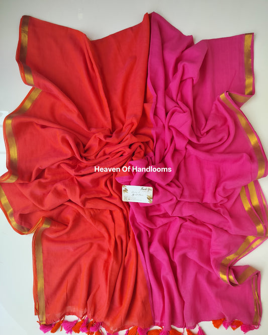 Festive Saree - Double Shaded Zari