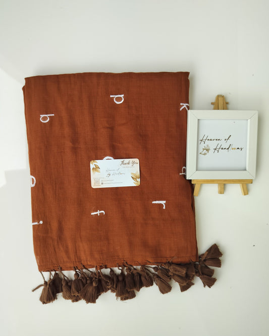 Embroidery Saree - Brown Alphabet