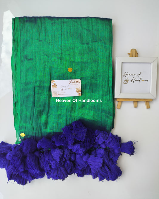 Tissue Saree - Peacock Tissue with Gini