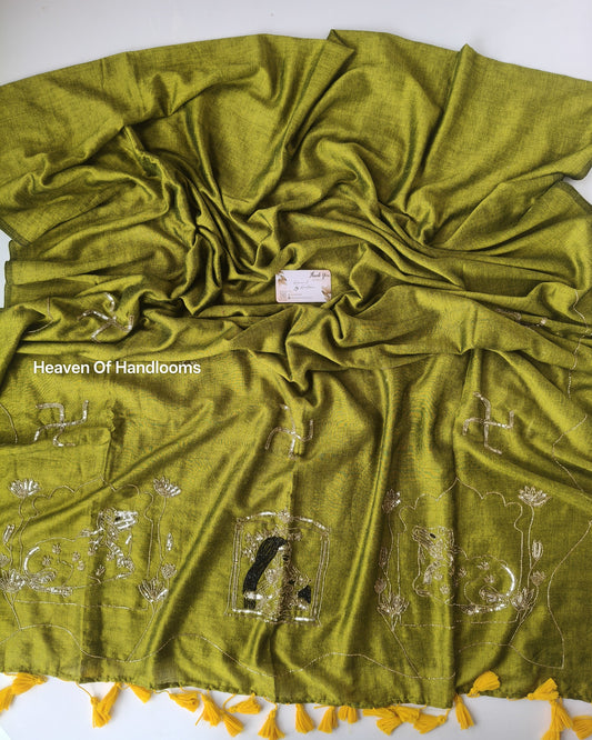 Premium Hand Stitch - Olive Shiva