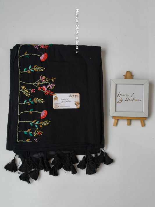 Premium Hand Stitch - Black Poo