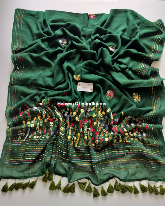 Premium Hand Stitch - Green Kodi Poo